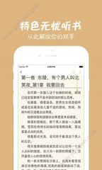 乐博app官网